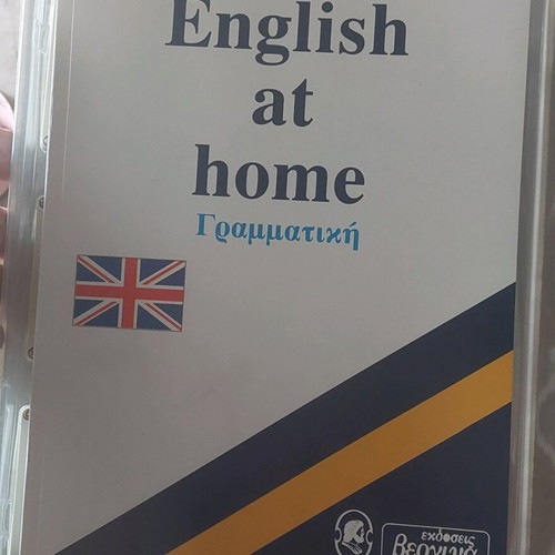 Language Learning Methods English French Italian like new