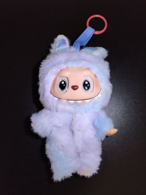 Labubu plush toy 20 cm with plastic face, new, no sound