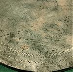  Ταψί φούρνου με ψαροκόκκαλο εποχής 1920