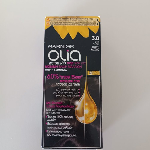 Garnier Olia 3.0 Dark Brown Hair Dye Ammonia Free