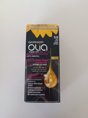 Garnier Olia 3.0 Σκούρο Καστανό βαφή μαλλιών χωρίς αμμωνία