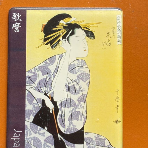 Collectible magnet from Japan like new