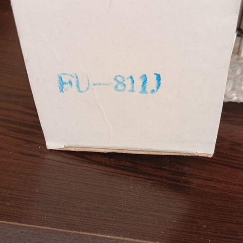 Shuguang 811A Audio Vacuum Tubes New Old Stock Matched Pair 2PC