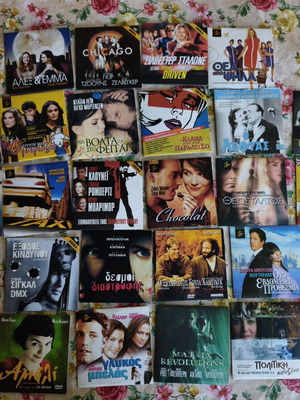 DVD ταινίες σαν καινούργιες, διάφορα είδη, σε χάρτινες θήκες