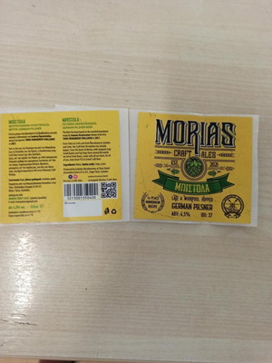 Double Morias craft brewery label new