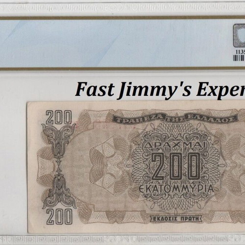 Greece 1944 200 Million Drachmai PCGS AU 58 PPQ banknote