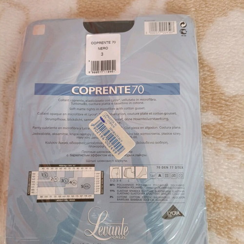 Levante tights unused black size 3 70 den