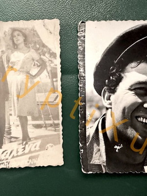 Collectible photo cards Alice Vougiouklaki and Dimitris Papamichail used, 1960