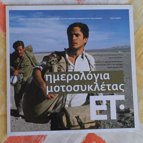 DVD The Motorcycle Diaries new, drama biography with subtitles