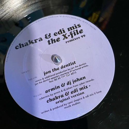 Goa Trance Chakra Rmxs Vinyl Record used
