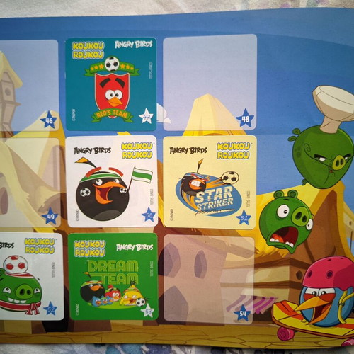 Angry Birds Koukouroukou Complete Like New