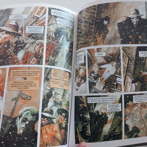 To Simaidi Tou Melanikous SF Comics like new