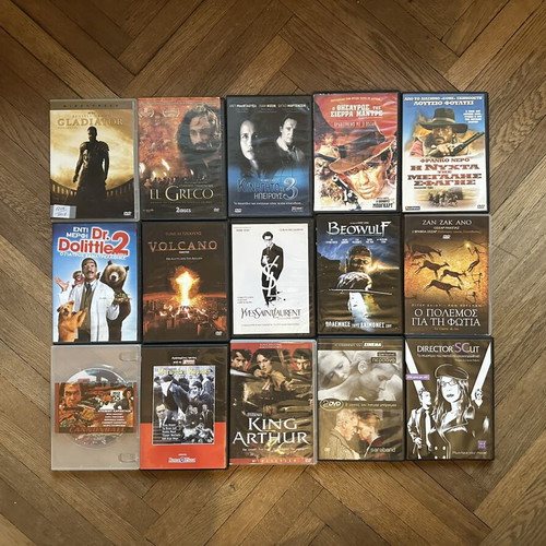 Συλλογή 15 μεταχειρισμένων ταινιών DVD