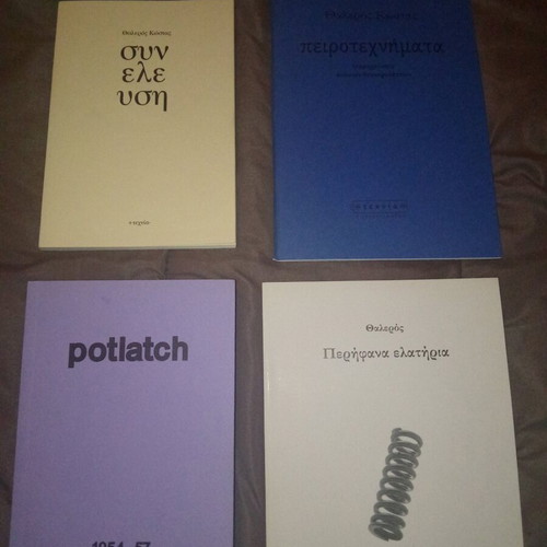 Books like new, set of 4 volumes