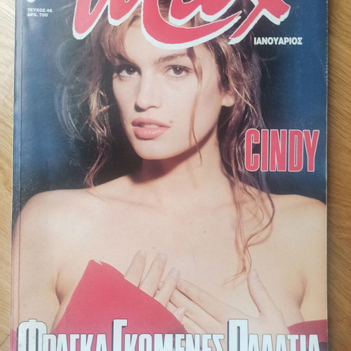 Max Cindy Crawford magazine used