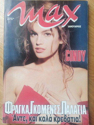 Max Cindy Crawford magazine used