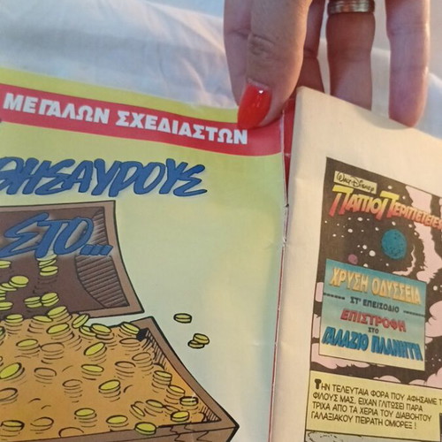 Megalo Miky comic issue 334, June 1995 edition