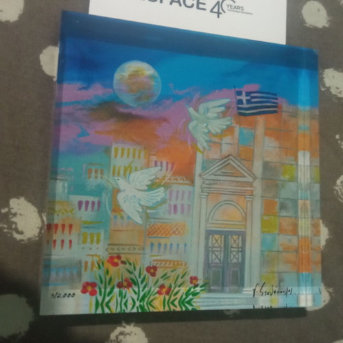 Glass souvenir by G. Stathopoulos like new for Space's 40 years