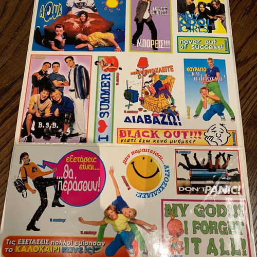 Retro stickers Super Katerina used