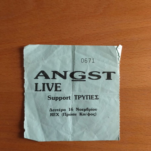 Angst concert ticket used with support group Trypes, Thessaloniki 1987