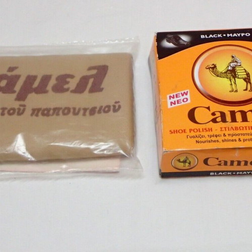 Vintage Camel shoe polish cream and polishing cloth, new