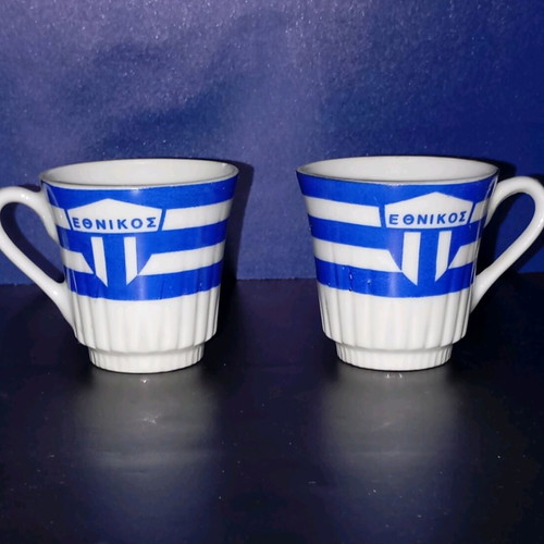 Ethnikos coffee cups used, set of 2, football team logo