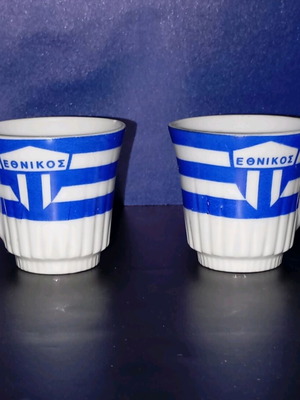 Ethnikos coffee cups used, set of 2, football team logo