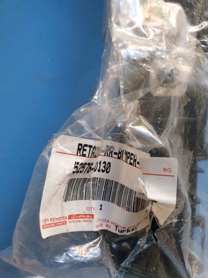 Βάση προφυλακτήρα πίσω αριστερή Toyota Yaris 2012-2014 καινούργιο