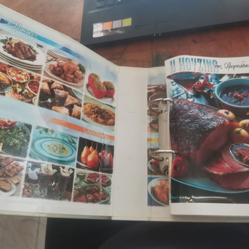 The Kitchen of the Olympics TV Zapping 1-7 with dossier used