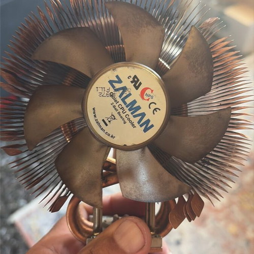 Heatsink Zalman ZP1125BTH like new