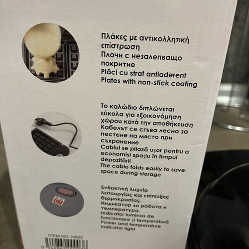 Waffle maker brand new in excellent condition