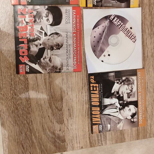 DVDs of classic old Greek movies like new, set of 5