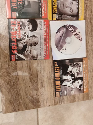 DVDs of classic old Greek movies like new, set of 5