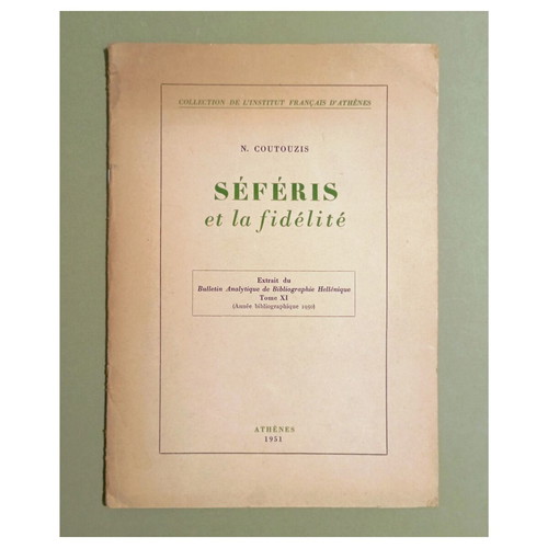 Séféris et la fidélité του N. Coutouzis, γαλλικό βιβλίο 1951
