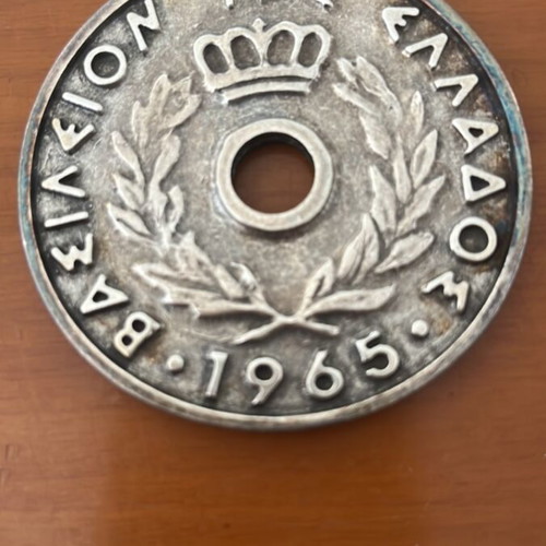 10 Lepta Coin 1965 like new, decorative