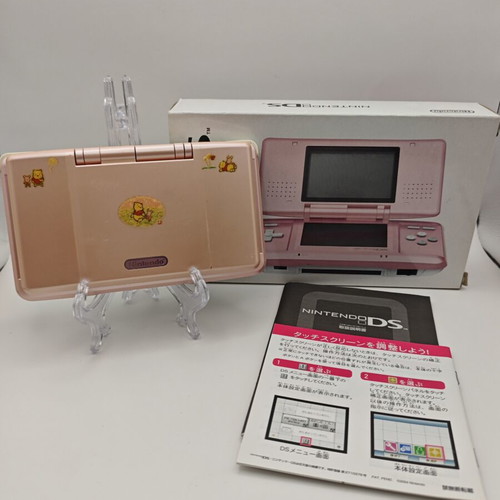 Nintendo DS pink handheld console used with original box and accessories