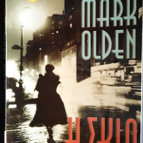 Mark Olden The Shadow used book