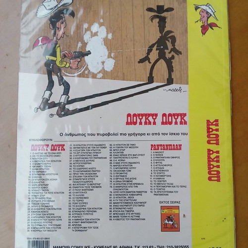 Lucky Luke The Ark of Rantanplan comic book