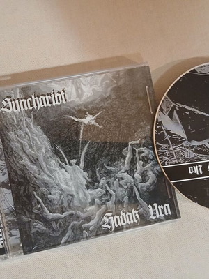 Sunchariot / Hadak Ura CD, metal