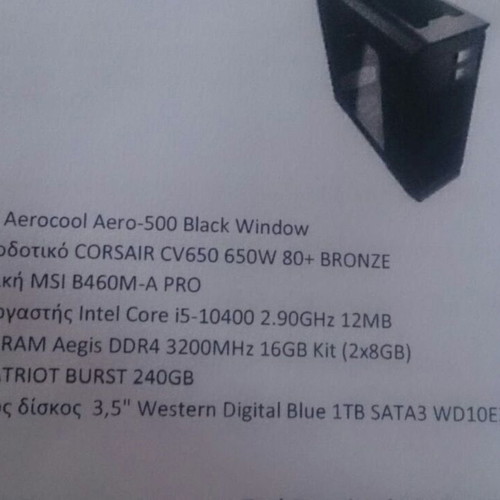 PC like new with Logitech keyboard, mouse, webcam and wifi extender