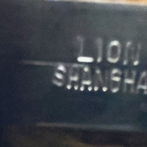 Lion 11cm Shanghai hinges, pack of 20