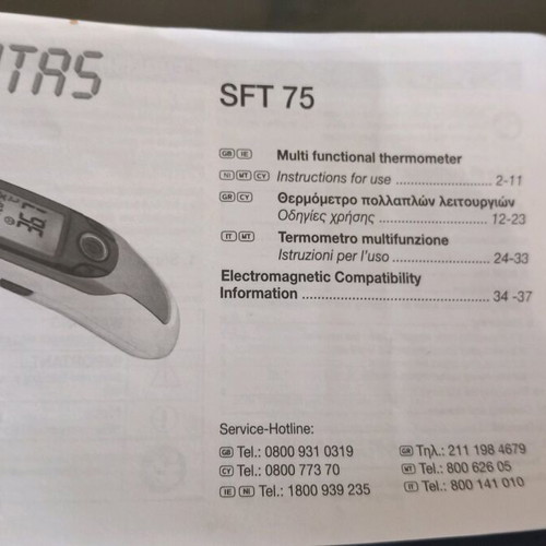Sanitas thermometer new