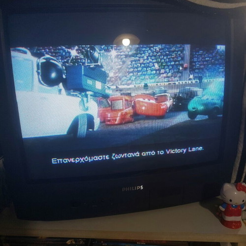 Cars DVD with Greek subtitles, animated movie