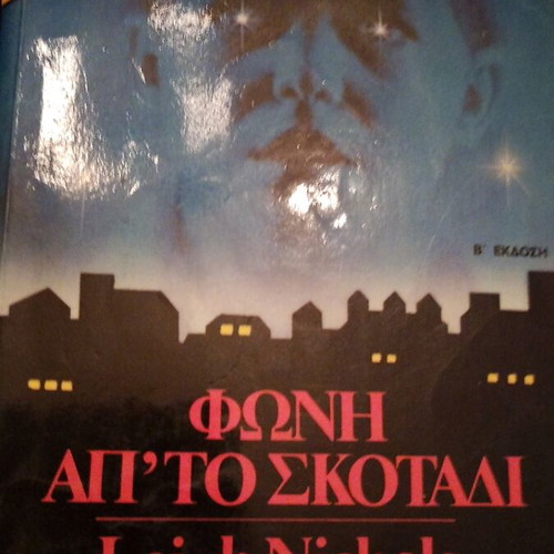 Voice from the Darkness mini book used