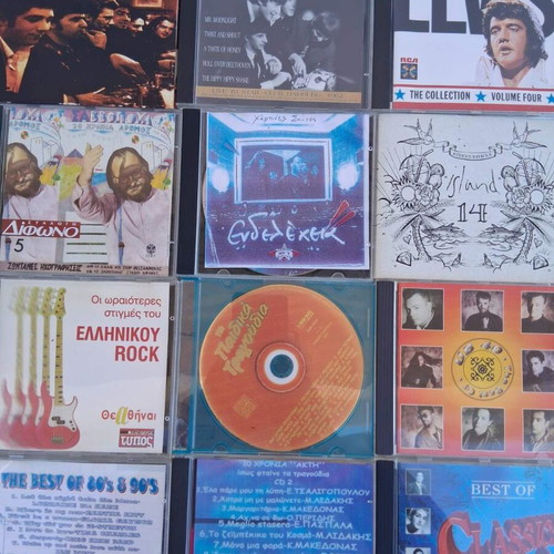 13 CD Rock Music Collection