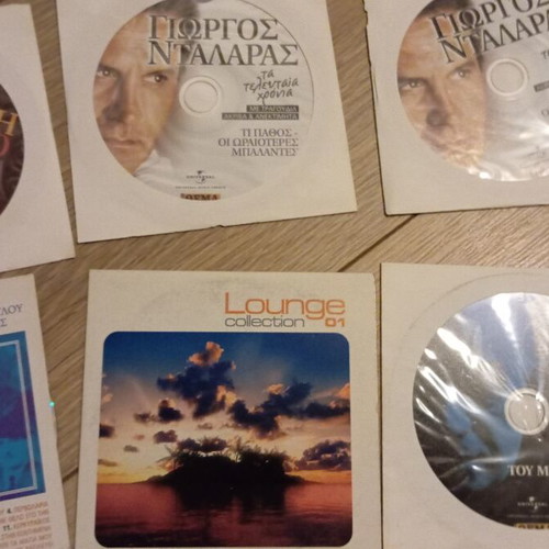 Various CDs used and new