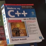 Learn C++ like new, Herbert Schildt