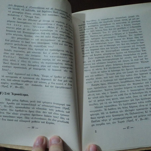 The Apostle Paul in Persecutions book used 1969