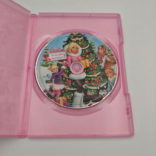 Barbie Ta Pio Glyka Christougenna DVD like new, dubbed