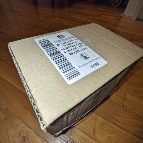 Greek Euro Starter Kits 2002 box, new, sealed, 20 pcs